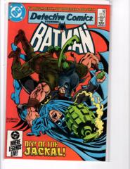 Detective Comics 548 Beasts A Prowl